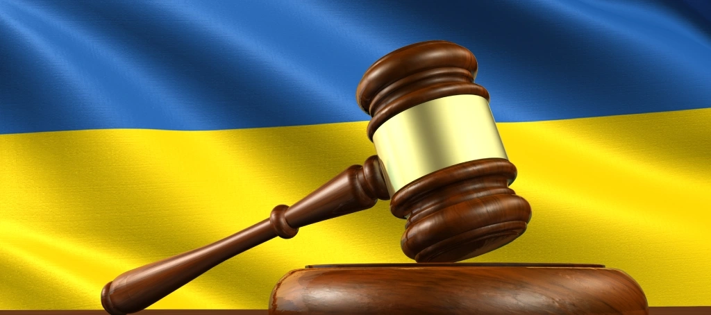 WorkTime - Ukraine legal